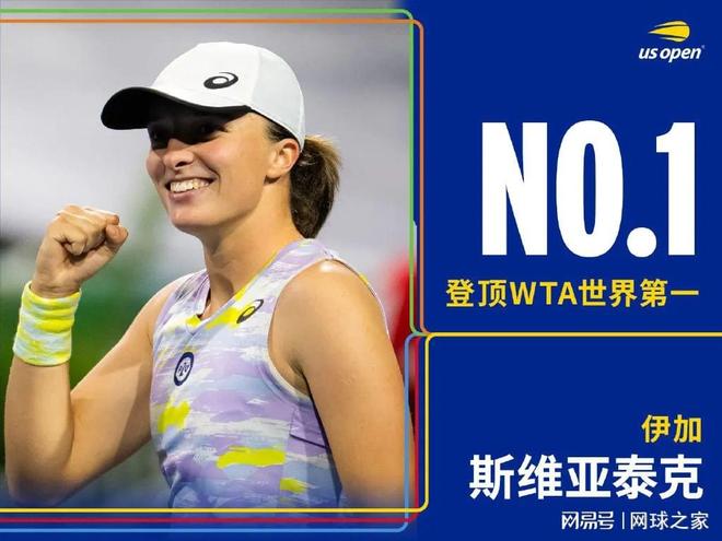 这次法国队 这次法国队