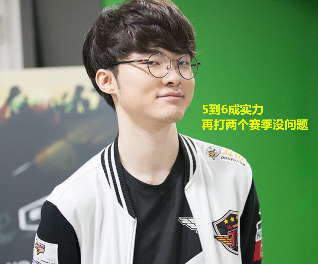 队那么简单 队那么简单