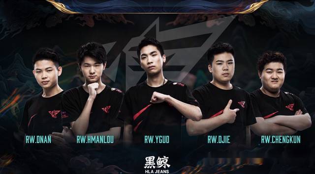 赛中展示了 赛中展示了