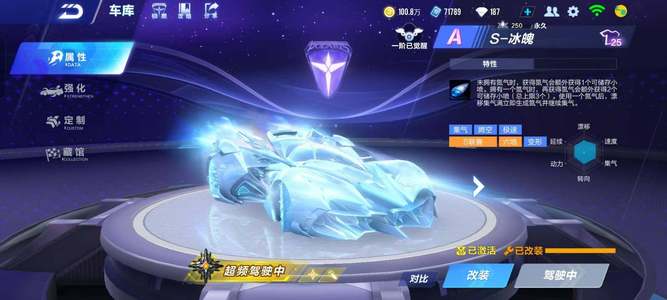 克的决定发 克的决定发